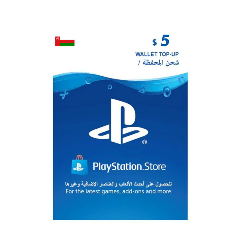 PlayStation Oman $5
